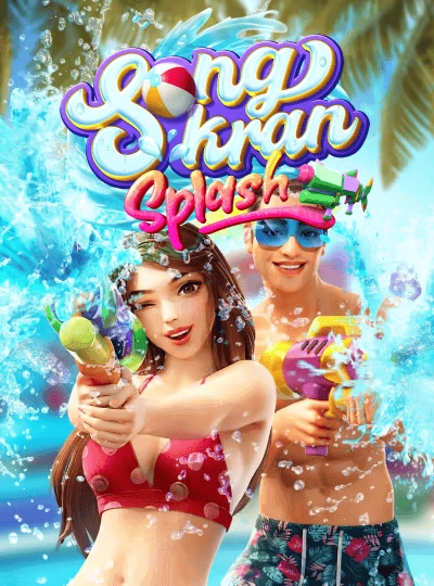 Book of Dead slot game cover from Play'n GO